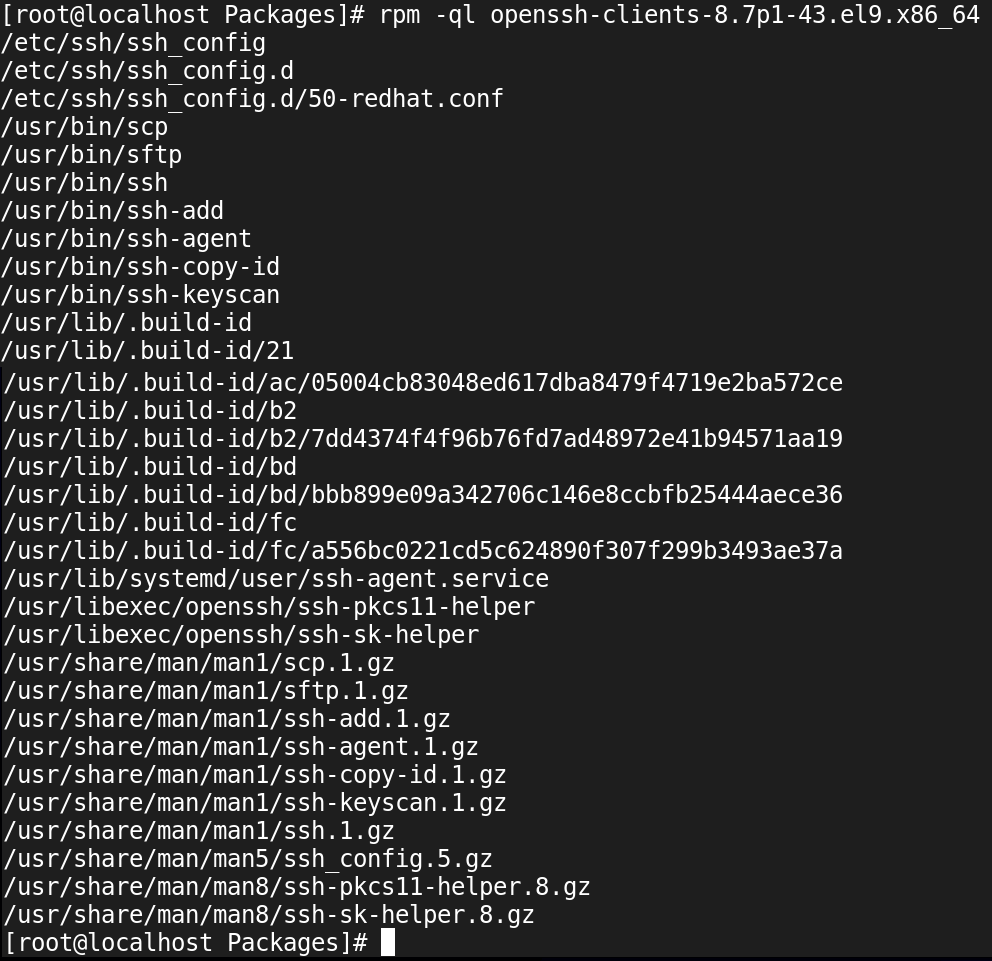 listing all files of package