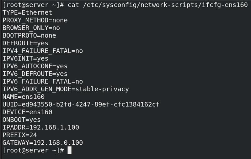 Network configuration file