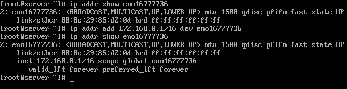 adding temporary ip