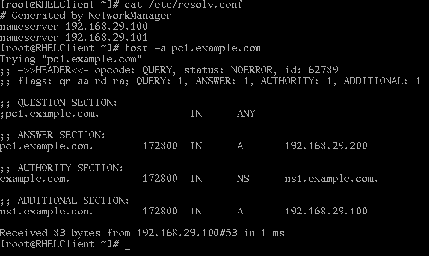Testing slave name server configuration