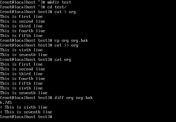 the diff command